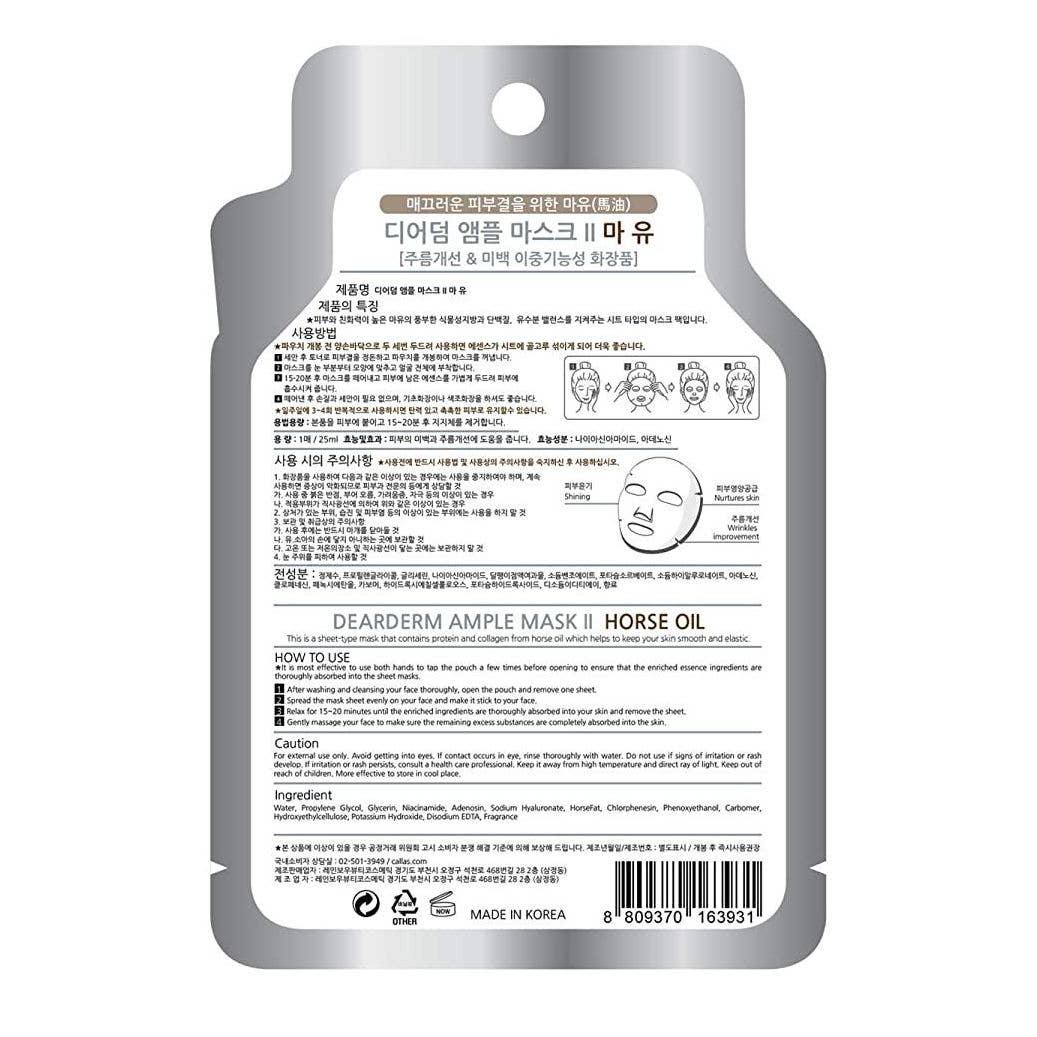 Horse Oil Repairing Face Mask Pack - Nourishing & Revitalizing Sheet Masks - THE OKEY GIFT SHOP